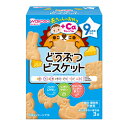 和光堂 赤ちゃんのおやつ+Ca カルシウム どうぶつビスケット 9か月頃から 離乳食 中期〜後期 アサヒグループ食品 WAKODO 在庫有時あす楽 B倉庫