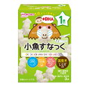 和光堂 1歳からのおやつ+DHA 小魚すなっく 12か月頃から 離乳食 後期 アサヒグループ食品 WAKODO 在庫有時あす楽 B倉庫