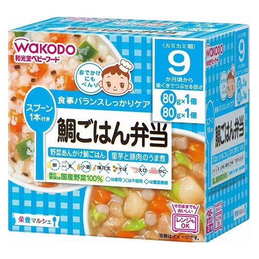 和光堂 栄養マルシェ 鯛ごはん弁当 野菜あんかけ鯛ごはん と 里芋と豚肉のうま煮 80g 2パック 9か月頃から 離乳食中期〜後期 ベビーフード アサヒグループ食品 WAKODO 在庫有時あす楽 B倉庫