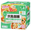 和光堂 BIGサイズの栄養マルシェ 京風御膳「京風雑炊」と「豆腐と野菜の京風煮」 130g×1パック、80g×1パック 1歳4か月頃から 離乳食 後期〜卒業 ベビーフード アサヒグループ食品 WAKODO 在庫有時あす楽 B倉庫