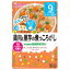 和光堂 グーグーキッチン 鶏肉と里芋の煮っころがし 80g 9か月頃から 離乳食 中期〜後期 アサヒグループ食品 WAKODO レトルト ベビーフード 在庫有時あす楽 B倉庫 158円