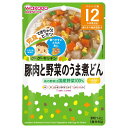 和光堂 グーグーキッチン 豚肉と野菜のうま煮どん 80g 12か月頃から 離乳食 後期 レトルト ベビーフード【B】