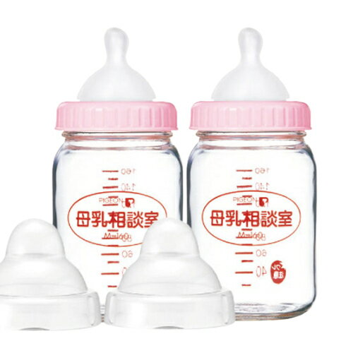 【3個セット】ピジョン 母乳実感 哺乳びん 耐熱ガラス 80ml(1個)×3個セット 【正規品】【k】【ご注文後発送までに1週間前後頂戴する場合がございます】