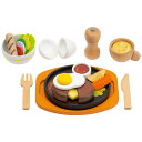 送料無料 ハンバーグセット G05-1232 はじめてのおままごと ウッディプッディ 3歳 木のおもちゃ 木製 知育玩具 おままごとセット キッチン 子供 チーズ 目玉焼き 卵 幼児 誕生日 プレゼント A倉庫 送料無料(一部除く)