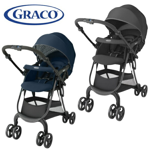 GRACO Citi Star GB グレコ シティ スター GB ミッドナイトネイビー NV/ブラックウォーブン BK 1カ月から3歳頃（36カ月）まで使えるA形・両対面式ベビーカー あす楽 B倉庫 送料無料（一部除く）