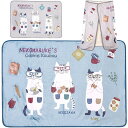 ひざ掛け ネコまるけ柄 70×100cm ブランケット クォーターサイズ モケモケットサンゴマイヤー 猫柄 幼児 赤ちゃん毛布 クスグル ジャパン Kusuguru Japan A倉庫(3)