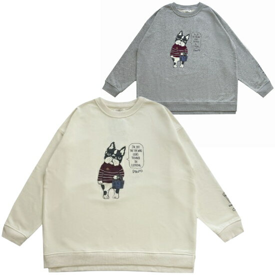 Rakuten - 大きめシルエット かわいい刺繍 ミニ裏毛トレーナー オーバーサイズ パウロ柄 レディース 犬柄 ブルドッグキャラクター クスグル ジャパン Kusuguru Japan A倉庫 送料無料（一部除く）