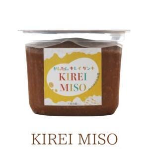 楽天ママとベビーのLOVE＆PEACEKIREI MISO 900g キレイミソ【正規代理店】こだわりの原材料 スーパーフード 国産大豆 米麹 高級 発酵味噌 生味噌 天日塩 自然海塩 腸活 乳酸菌 ファスティング A倉庫 送料無料（一部除く）