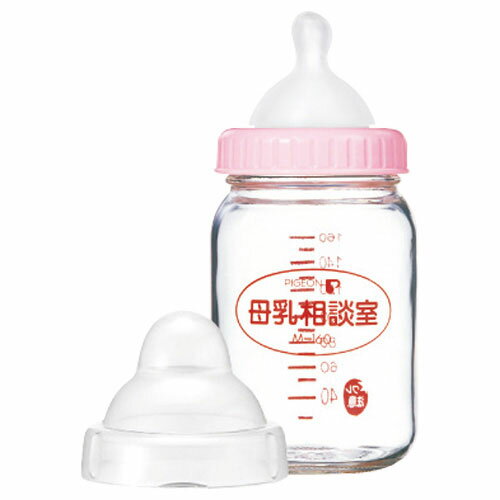 【送料込】ピジョン 母乳実感 哺乳びん プラスチック Star 160ml 1個