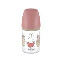 ミッフィー おでかけミルクボトル 160mL ブルーナ miffy 哺乳瓶 リッチェル Richell 在庫有時あす楽 A倉庫 送料無料（一部除く）