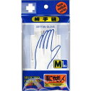 リーダー 綿手袋 Mサイズ/Lサイズ 1双入 1個 日進医療器 Leader B倉庫