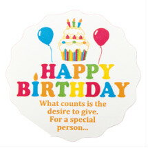HAPPY BIRTHDAY シール 5枚 ギフト ハッピーバースデー お誕生日おめでとう ラッピング用品 ばら売り ヘッズ A倉庫 メール便OK