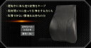 完全閉店セール!最大90%OFF!★低反発クッション★【期間限定特別価格2500円】★大人気!!運転快適!腰の負担を軽減、低反発クッション ★車用品/背あてクッ...