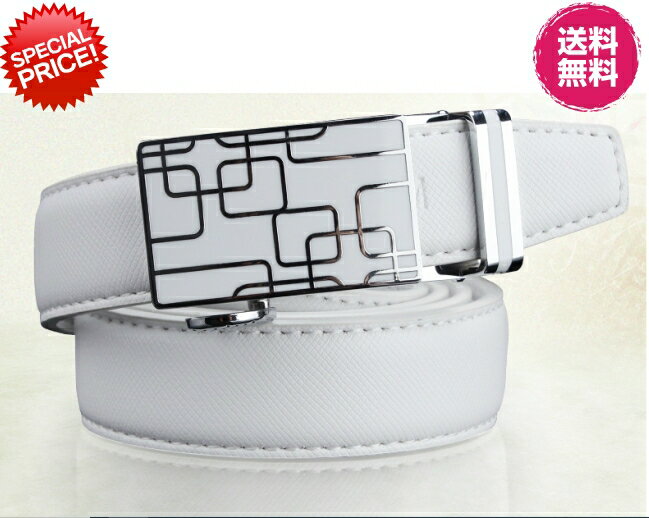 完全閉店セール！最大90％OFF！★レディーズベルト★【数量限定買得価格1380円送料無料】★オシャレ度抜群..