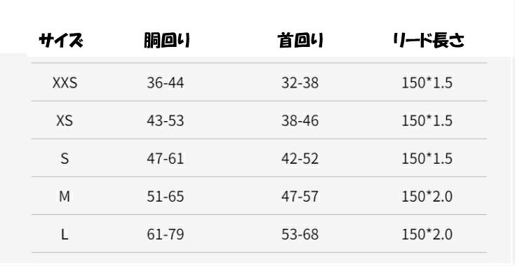 大人気！★ペット用胸当て、ハーネス＆リードセット★【期間限定お買得価格さらに送料無料★快適おしゃれなペット用胸当て、ハーネス＆リードセットd★ペットハーネス/ペットリード/胴輪/首輪/猫用品/ペットグッズ/ペット胸当て/ペット用品/引きひも/猫具/お散歩アイテム