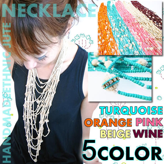 ★在庫一掃SALE★アクセサリートレンド!ロング エスニック ネックレス【最軽量!ジュートでできた最新エスニック】