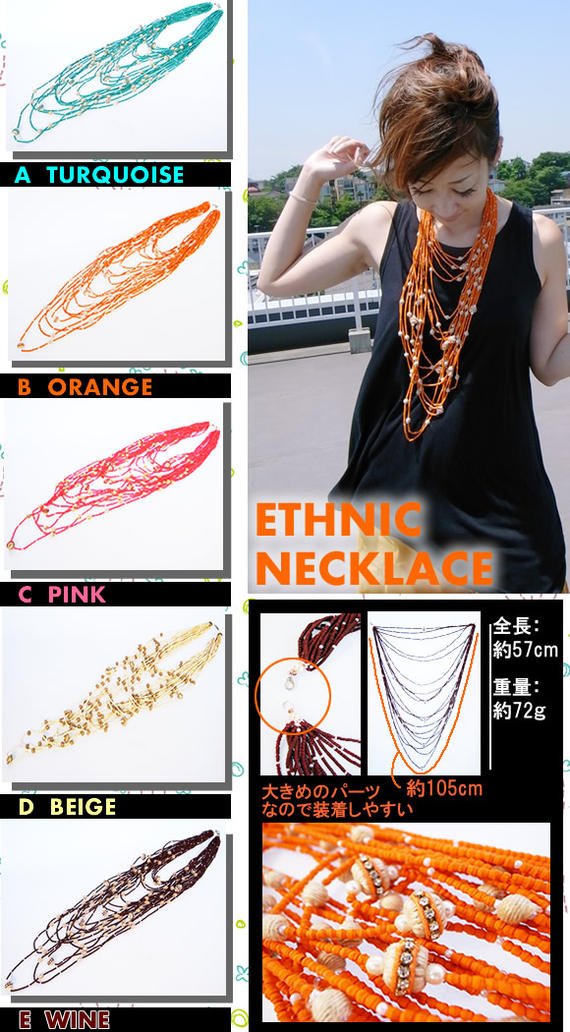 ���߸˰���SALE�����������꡼�ȥ��ɡ����� �����˥å� �ͥå��쥹�ںǷ��̡����塼�ȤǤǤ����ǿ������˥å���