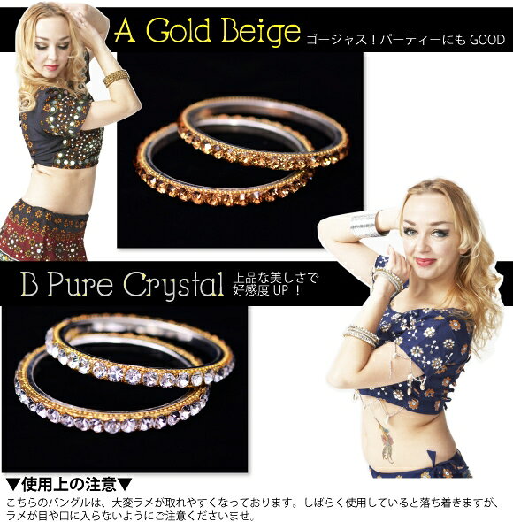 ����γ�������2���ȥХ󥰥�ۡ��٥꡼���󥹤˥��饭�饰��å��������ܥꥦ�åɽ�ͥ���٥꡼���󥹤ˤ⡪���᡼���ص��ʳ�����