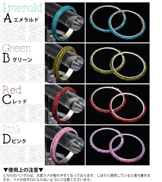 �ڥ����ѡ�����å�����2���ȥХ󥰥�ۡ��ӥӥåɥ��顼�����ס��٥꡼���󥹤˥��饭�饰��å��������ܥꥦ�åɽ�ͥ���٥꡼���󥹤ˤ⡪���᡼���ص��ʳ�����