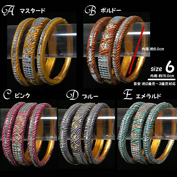 �٥ӡ������å��������ΥХ󥰥롪�ڥ���ե���ȥ�ǥ�����ʥ�3���ȥХ󥰥�ۡ��٥꡼���󥹤˥��饭�饰��å�������2��4�л����������ͥ��ݥ���ȯ��