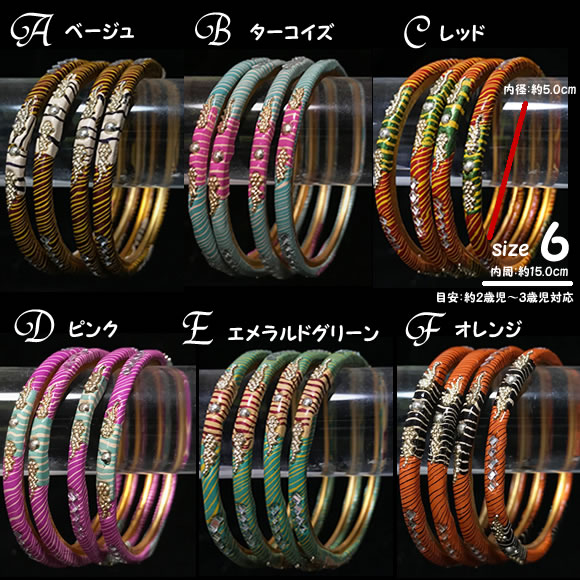 �٥ӡ������å��������ΥХ󥰥롪��������������4���ȥХ󥰥�ۡ��٥꡼���󥹤˥��饭�饰��å�������2��4�л����������ͥ��ݥ���ȯ��