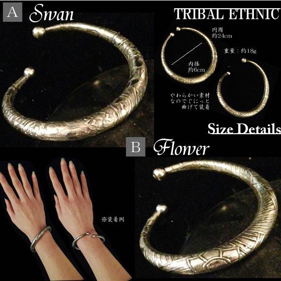 ��̱²Ĵ���ǥ����� �Х󥰥�ۥȥ饤�Х롦����С��Х󥰥롦����Jali Kada �٥꡼���󥹡������ƥࢨ�᡼���ز�ǽ����