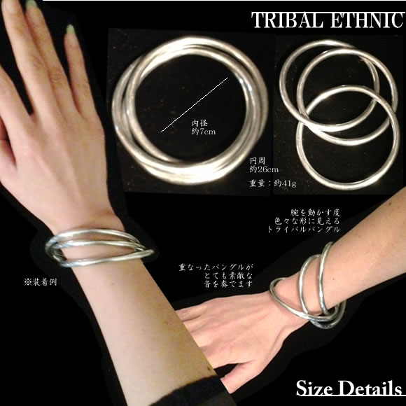 ��̱²Ĵ��3Ϣ�ǥ����� �Х󥰥�ۥȥ饤�Х롦����С��Х󥰥롦����Jali Kada �٥꡼���󥹡������ƥࢨ�᡼���ز�ǽ����