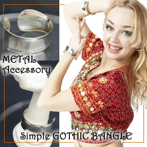 【ゴシック調★トライバルダンス・バングル】(中)メタルシルバーバングル・超COOL腕輪Jali Kada ベリーダンス・アイテム※メール便規格外商品
