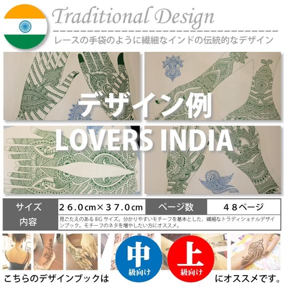 24���إʥ��ȥ����ǥ�����֥å�����URTRA MODERN�ۥϥ磻�Ǥ�ή�ԡ���إ�ǥ��ڥ᡼����ȯ����ǽ��