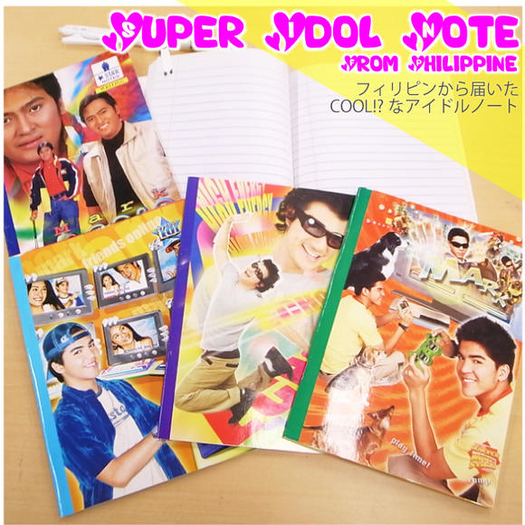 ★在庫一掃SALE★フィリピン発☆スーパーアイドルノート【5種類】【メール便発送可能】