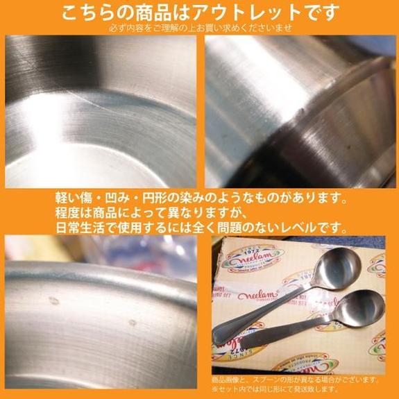 ����ɤ���ǽ�����ץ��åס����åȡʥ��ס���ʤ��ˡڥ����ȥ�åȡ۷�¥ǥ����ݲ��������󥹡������������ʤο�������פ˥ϥ����󥰡��ڥ᡼����ȯ���оݳ����ʡ�