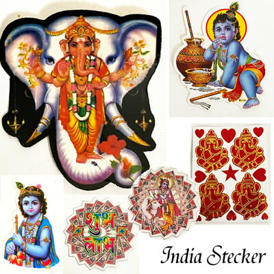 インドの神様 ガネーシャ ステッカー 全6種