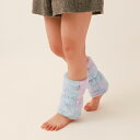 ラブソックス LOVESOX home レッグウォーマー24cm