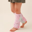 ラブソックス LOVESOX home レッグウォーマー35cm(4)