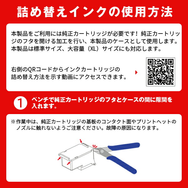 プリンターインク LC110 4色セッ 中身 ( LC110BK LC110C LC110M LC110Y ) 対応機種：DCP-J152N DCP-J132N ( 純正互換 ) ( 関連： LC110BK LC110C LC110M LC110Y LC110-4pk LC1104pk ) ( IC付 残量表示 ) qq