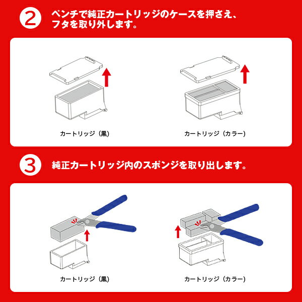 キヤノン キャノン Canon トナー カートリッジ 063L マゼンタ (CRG-063L/Cartridge-063L) 5086C001 純正品