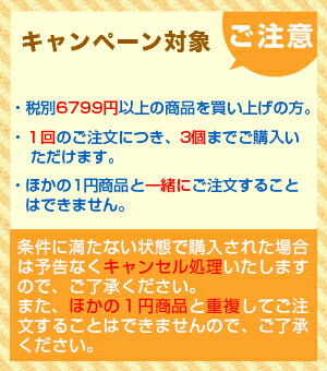 ★送料無料1年安心保証!キヤノンプリンター用互...の紹介画像2