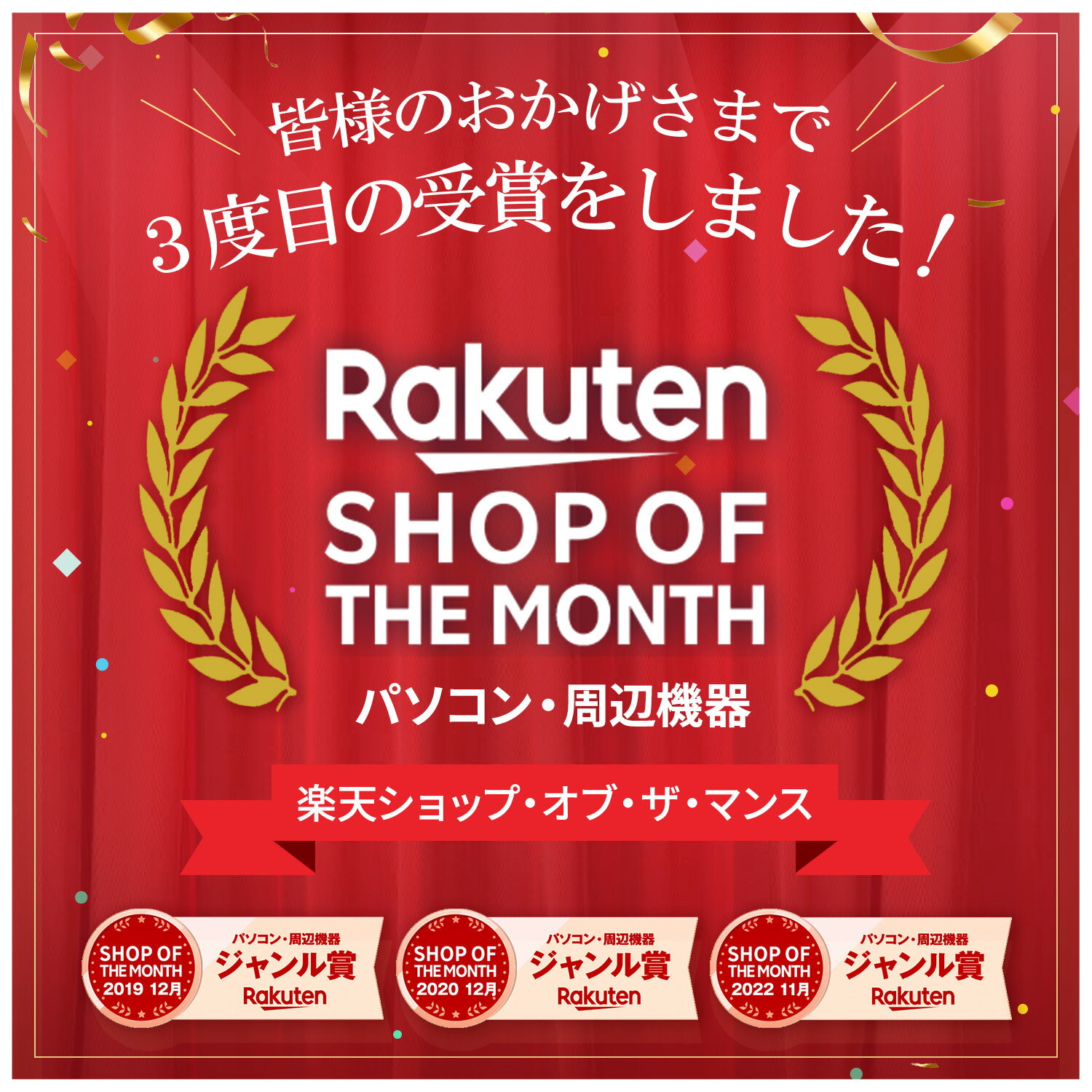 ★送料無料1年安心保証！キヤノンプリンター用互換インクカートリッジ PGI-2GY 単品【ICチップ付（残量表示機能付）】（関連商品 PGI-1 PGI-2 PGI-1BK PGI-2PBK PGI-2MBK PGI-2C PGI-2M PGI-2Y PGI-2PC PGI-2PM PGI-2R PGI-2G PGI-2GY） - Image 3