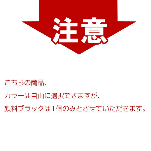 キヤノン トナーカートリッジCRG-329MAGマゼンタ 4960999684307