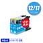 LC12/17C  2ĥå ᡼ ̵ ֥饶 ߴ  (LC12 LC17 LC12C LC12-4PK LC17-4PK DCP-J940N LC 12 LC 17 DCP-J925N MFC-J710D MFC-J6710CDW DCP-J525N MFC-J705D MFC-J825N MFC-J955DN DCP-J540N MFC-J840N)