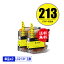 LC213Y  2ĥå ᡼ ̵ ֥饶  ߴ  (LC213 LC219 LC217 LC215 LC215Y LC219/215-4PK LC213-4PK LC217/215-4PK DCP-J4225N LC 213 DCP-J4220N MFC-J4725N MFC-J4720N MFC-J5720CDW MFC-J5620CDW MFC-J5820DN DCPJ4225N)