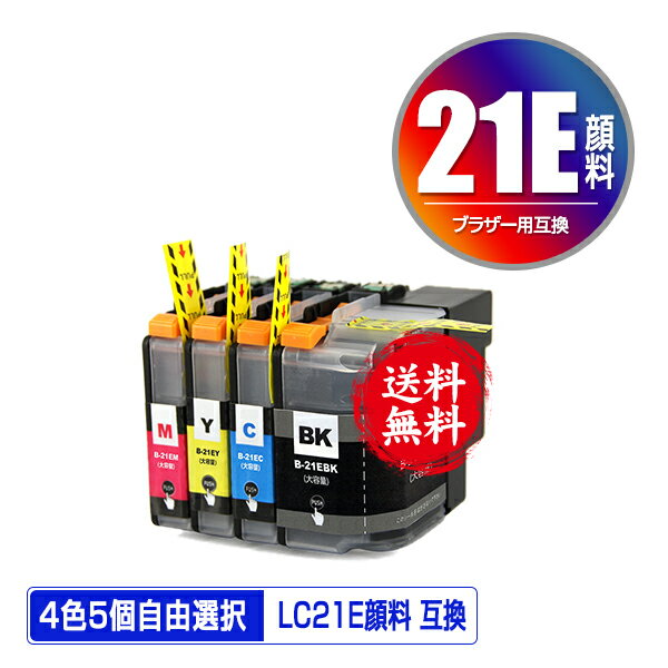 LC21E  45ļͳ 2Ĥޤ  ̵ ֥饶 ߴ  (LC21 LC21E LC21E-4PK ...