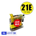 LC21EY CG[ Pi [  uU[p ݊ CN (LC21 LC21E LC21E-4PK DCP-J983N LC 21 DCPJ983N)