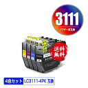 LC3111-4PK 4色セット メール便 送料無料 ブラザー用 互換 インク (LC3111 LC3111BK LC3111C LC3111M LC3111Y...