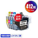 LC412XL-4PK (LC412の大容量) 4個自由選択 黒1個のみ 宅配便 送料無料 ブラザー用 互換 インク (LC412 LC412-4PK LC41...