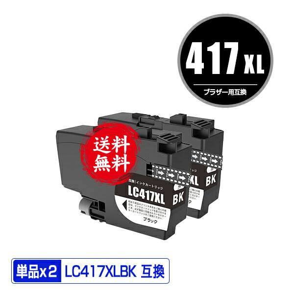 楽天市場】417xlの通販 楽天市場】417xlの通販