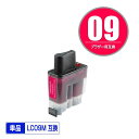 ブラザープリンター用互換インクカートリッジ LC09M 単品(残量表示機能付)(関連商品 LC09-4PK LC09 LC09BK LC09C LC09M LC...