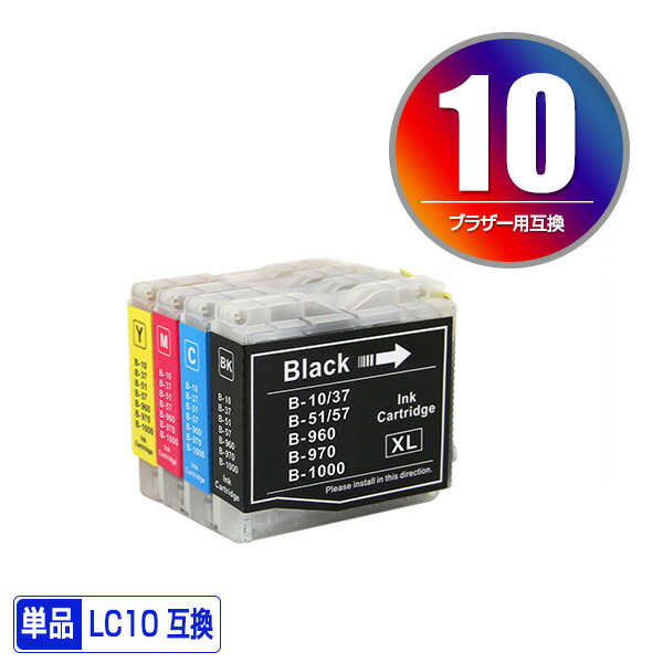 ŷϤ㤨ָ֡ꡪLC10BK LC10C LC10M LC10Y ñ ͳ ֥饶 ߴ  (DCP-155C LC 10 DCP-330C DCP-350C DCP-750CN DCP-750CNU DCP-770CN MFC-460CN MFC-480CN MFC-630CD MFC-630CDW MFC-650CD MFC-650CDW MFC-850CDN MFC-850CDWN MFC-860CDNפβǤʤ95ߤˤʤޤ
