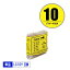 LC10Y  ñ ֥饶 ߴ  (LC10 LC10-4PK DCP-155C LC 10 DCP-330C DCP-350C DCP-750CN DCP-750CNU DCP-770CN MFC-460CN MFC-480CN MFC-630CD MFC-630CDW MFC-650CD MFC-650CDW MFC-850CDN MFC-850CDWN MFC-860CDN MFC-870CDN MFC-870CDWN MFC-880CDN)