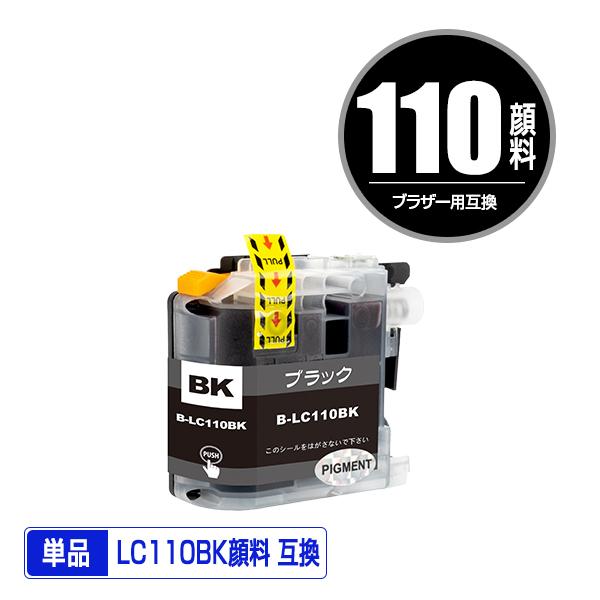 LC110BK ubN 痿 Pi uU[ p ݊ CN (LC110 LC110-4PK DCP-J152N LC 110 DCP-J137N DCP-J132N DCPJ152N DCPJ137N DCPJ132N)